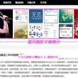 49tk图库开奖app苹果版安装